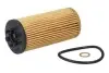 Фильтр масляный BMW X1 (F48)/1 (F40) /2 (F45/F46) 1.5-2.0 14- (B38/B47/B48) PURRO (PURPO3043) изображение 2