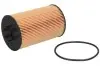 Фильтр масляный MB C-class (W204)/E-class (W211/W212) 06-15 PURRO (PURPO3045) изображение 2