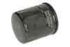 Масляний фільтр FORD C-MAX, FOCUS C-MAX, FOCUS II, GALAXY II, MONDEO IV, S-MAX 1.8D 07.04-06.15 PURRO (PURPO4015) зображення 2
