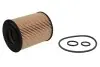 Фото Масляний фільтр HONDA CIVIC VII OPEL ASTRA G, ASTRA G CLASSIC, ASTRA H, ASTRA H GTC, COMBO, COMBO TOUR, CORSA C, MERIVA A 1.7D 02.98 PURRO (PURPO5003) зображення 1