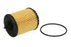 Фото Масляний фільтр ALFA ROMEO 159, BRERA, SPIDER CADILLAC BLS, SRX CHEVROLET ALERO, CAPTIVA, HHR, MALIBU FIAT CROMA OPEL ANTARA A, ASTRA G, ASTRA J GTC, GT, INSIGNIA A 1.9-3.6 06.00 PURRO (PURPO5004) зображення 2