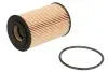 Фото Масляний фільтр HYUNDAI GRANDEUR, I30, SANTA FÉ II, SONATA V, TUCSON KIA CARENS I, CARENS III, CEE'D, MAGENTIS II, PRO CEE'D, SPORTAGE II 2.0D/2.2D 11.05-03.13 PURRO (PURPO7009) зображення 2