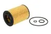 Фото Масляний фільтр HONDA ACCORD VIII, CIVIC IX, CIVIC VIII, CR-V III, CR-V IV, NSX II 1.4-3.5H 09.05 PURRO (PURPO8012) зображення 2