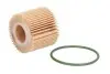 Фото Масляний фільтр DAIHATSU CHARADE VIII, MATERIA, SIRION LEXUS CT, NX LOTUS ELISE PONTIAC VIBE SUBARU JUSTY IV, TREZIA TOYOTA ALLION II, AURIS, AVENSIS, BB II, CAMRY, CARIBE 1.0-2.4 09.94 PURRO (PURPO8024) зображення 1