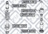 Пыльник задний аморт MITSUBISHI LANCER CS 2000-2009 Q-fix Q0000062 (фото 3)