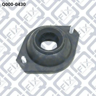 Опора переднього амортизатора Q-fix Q0000430