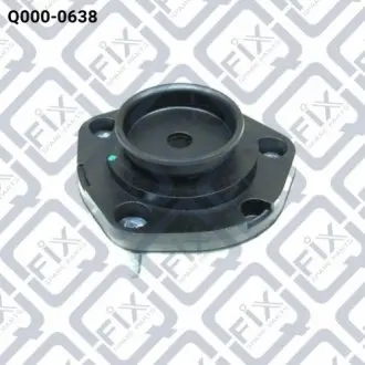 Крепеж аморт задний TOYOTA AVENSIS 1997-2003/CARI Q-fix Q0000638