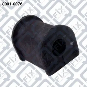 Фото 1 — Втулка заднього стабілізатора Q-fix (Q0010076) Фото Втулка заднього стабілізатора Q-fix (Q0010076) зображення 1