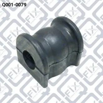 Фото Втулка заднього стабілізатора Q-fix (Q0010079) зображення 1