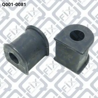 Втулка заднього стабілізатора Q-fix Q0010081 Купити в Україні