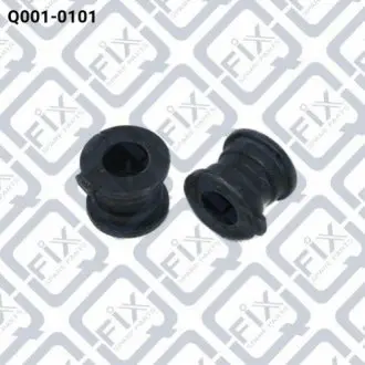 Втулка заднього стабілізатора Q-fix Q0010101 Купити в Україні