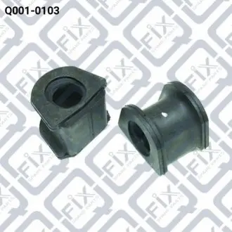 Втулка заднього стабілізатора Q-fix Q0010103 Купити в Україні