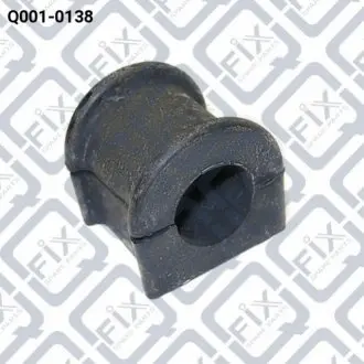 Втулка переднього стабілізатора Q-fix Q0010138 Купити в Україні