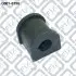 Втулка стабилизатора Q-fix (Q0010150) изображение 1