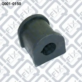 Втулка заднього стабілізатора Q-fix Q0010150 Купити в Україні