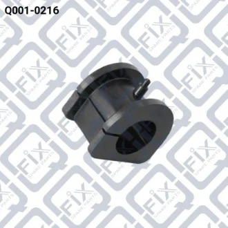 Втулка переднього стабілізатора Q-fix Q0010216