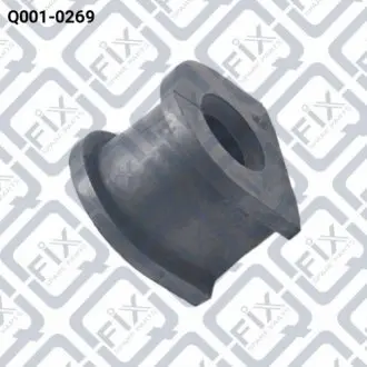 VWSB1J2R Q-fix Q0010269 Купити в Україні