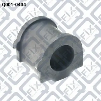 Фото 1 — Втулка переднього стабілізатора Q-fix (Q0010434) Фото Втулка переднього стабілізатора Q-fix (Q0010434) зображення 1