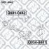 ВТУЛКА ЗАДНЕГО СТАБИЛИЗАТОРА Q-fix (Q0010442) изображение 3