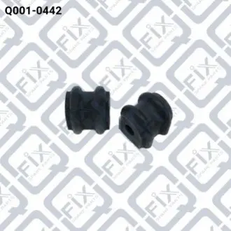 Втулка заднього стабілізатора Q-fix Q0010442 Купити в Україні