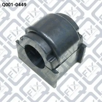 Фото 1 — Втулка переднього стабілізатора Q-fix (Q0010449) Фото Втулка переднього стабілізатора Q-fix (Q0010449) зображення 1