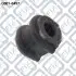 Втулка переднього стабілізатора Q0010457