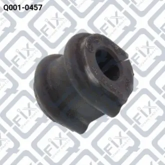 Фото 1 — Втулка переднього стабілізатора Q-fix (Q0010457) Фото Втулка переднього стабілізатора Q-fix (Q0010457) зображення 1