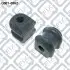 Втулка заднього стабілізатора HYUNDAI SONATA NF 2005-2010 Q-fix (Q0010562) зображення 1