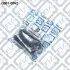 Втулка заднього стабілізатора HYUNDAI SONATA NF 2005-2010 Q-fix (Q0010562) зображення 2