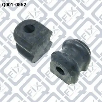 Втулка заднього стабілізатора HYUNDAI SONATA NF 2005-2010 Q-fix Q0010562