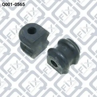 Втулка заднього стабілізатора Q-fix Q0010565 Купити в Україні