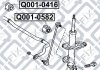 Втулка передняя стабилизатору лев. Q-fix Q0010582 (фото 3)