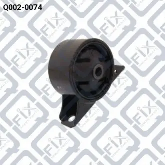 Подушка двигуна задня мкпп Q-fix Q0020074 Купити в Україні