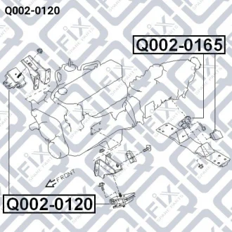 Подушка двигуна передня Q-fix Q0020120