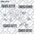 Фото Подушка коробки швидкостей at Q-fix (Q0020216) зображення 3