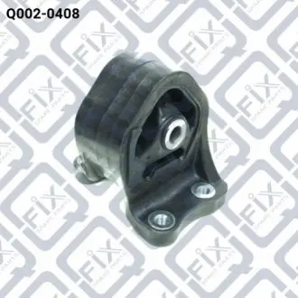 Подушка двигателя задняя Q-fix Q0020408 Купить в Украине