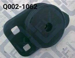 Подушка двигателя правая Q-fix Q0021062