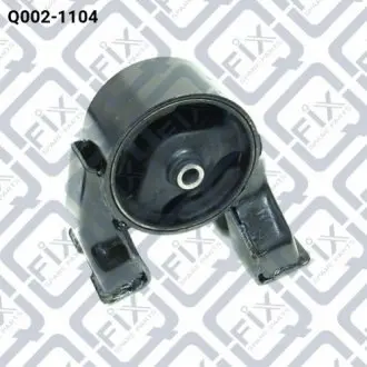 Подушка двигуна задня Q-fix Q0021104 Купити в Україні