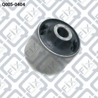 Сайлентблок зад. прод. рычага Q-fix Q0050404 Купить в Украине