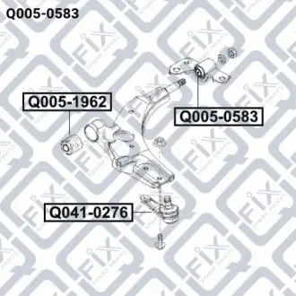 Сайлентблок задній переднього важеля без Кронштейна Q-fix Q0050583 Купити в Україні