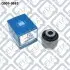 Сайлентблок задн. тяги Q-fix (Q0050683) изображение 2