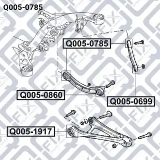 Сайлентблок задньої підвіски Q-fix Q0050785 Купити в Україні