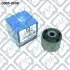 Сайлентблок задн. тяги Q-fix (Q0050938) изображение 2