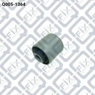 Сайлентблок важеля (заднього/знизу) Mazda 6 07-13 Q-fix Q0051364 Купити в Україні