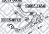 САЙЛЕНТБЛОК ЗАДН ТЯГИ MAZDA 3 BK 2003-2008 Q-fix Q0051464 (фото 4)