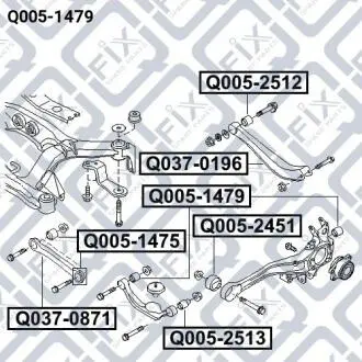 Сайлентблок задньої цапфи Q-fix Q0051479