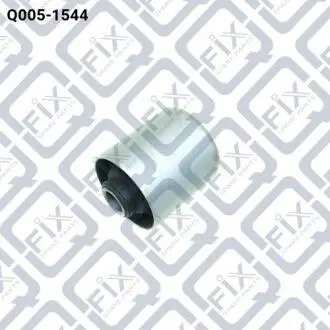 Сайлентблок задней продольной тяги Q-fix Q0051544