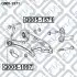 Фото Сайлентблок заднего нижнего рычага BMW 5 E39 1995- Q-fix (Q0051571) изображение 3