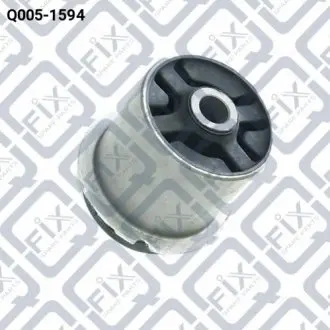 Сайлентблок задньої балки Q-fix Q0051594 Купити в Україні