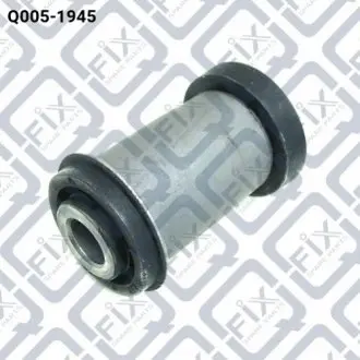 Сайлентблок Q-fix Q0051945 Купить в Украине
